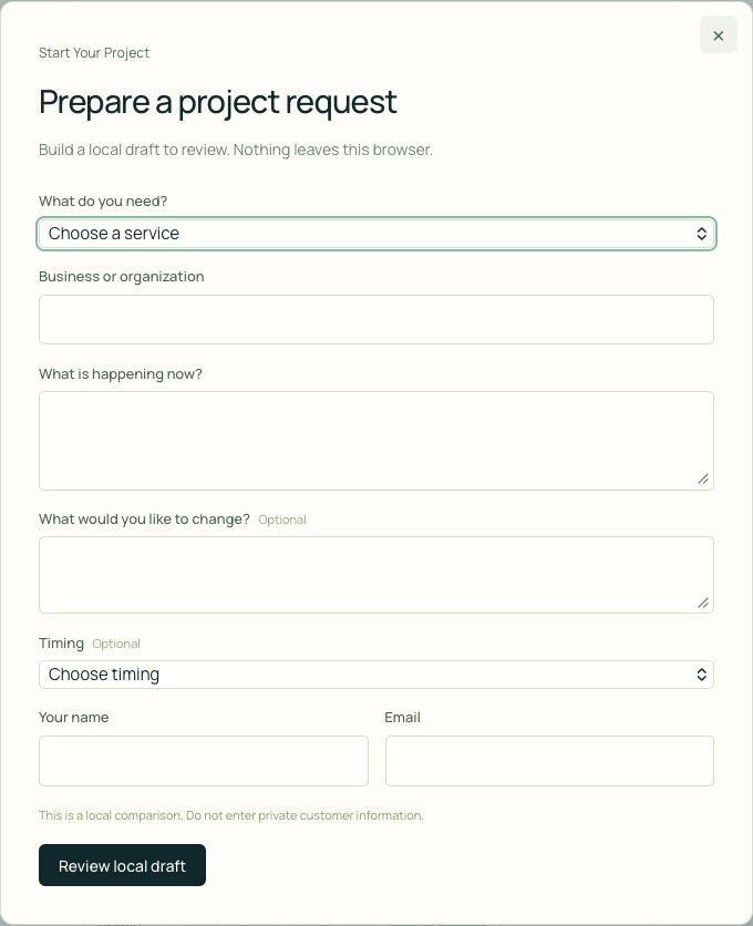 Baseline project-request form — screenshot of the existing page